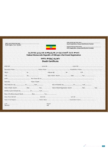 Download Ethiopia certificate of death Photoshop template